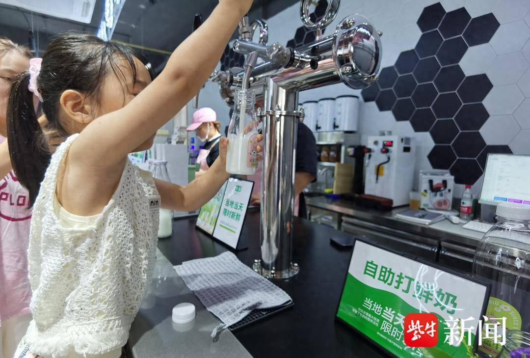 无锡有没有,牛奶代理商_无锡天资乳业体验店_新鲜牛奶开出体验店