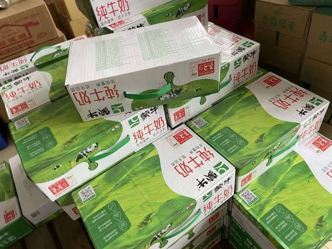 临期牛奶批发渠道_全国临期牛奶进货平台_无锡有没有,牛奶代理商