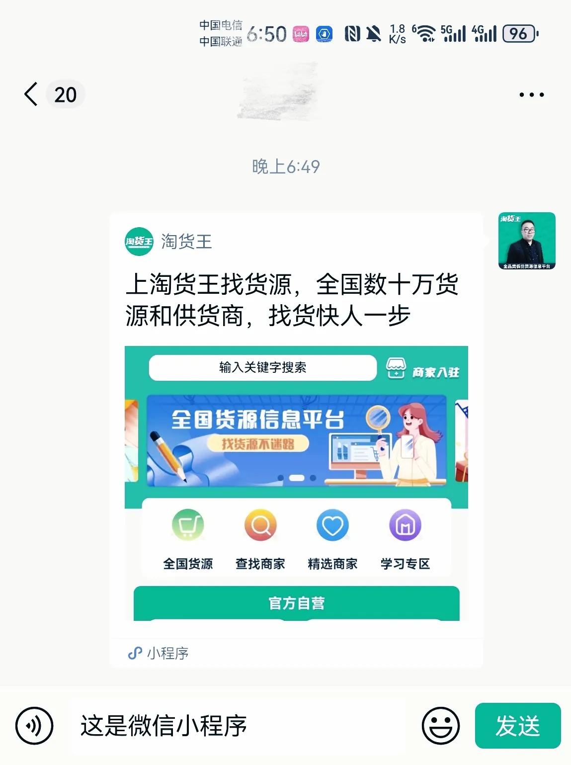 无锡有没有,牛奶代理商_临期牛奶批发渠道_全国临期牛奶进货平台