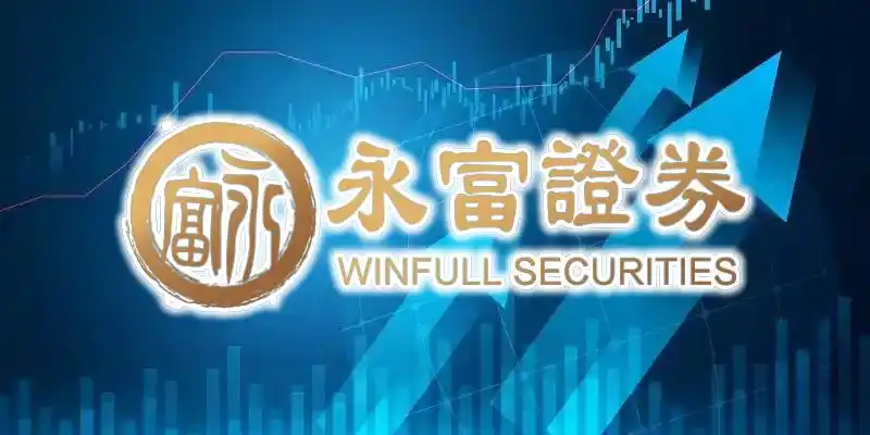 股票开户_港股开户_实盘10倍杠杆app下载