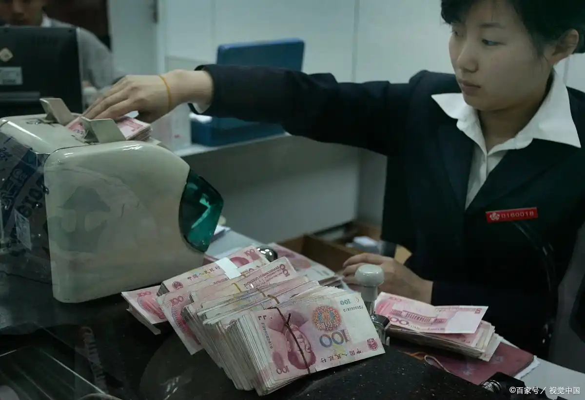 定期存款与银行理财产品选择_理财和定期存款_银行理财与定期存款区别