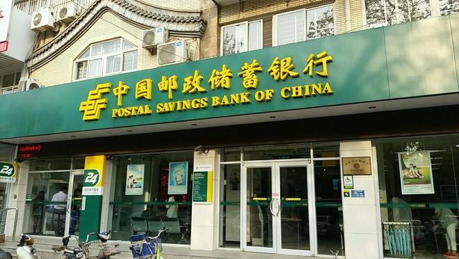 存款变理财，大伯亏掉血汗钱！去银行别再被推销话术忽悠了