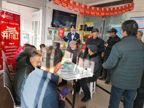 银行工作人员推荐理财产品内幕_推销理财产品 英文_邮政储蓄银行定期存款利息亏损