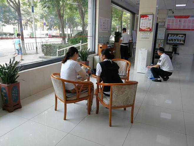 推销理财产品 英文_银行工作人员推荐理财产品内幕_邮政储蓄银行定期存款利息亏损