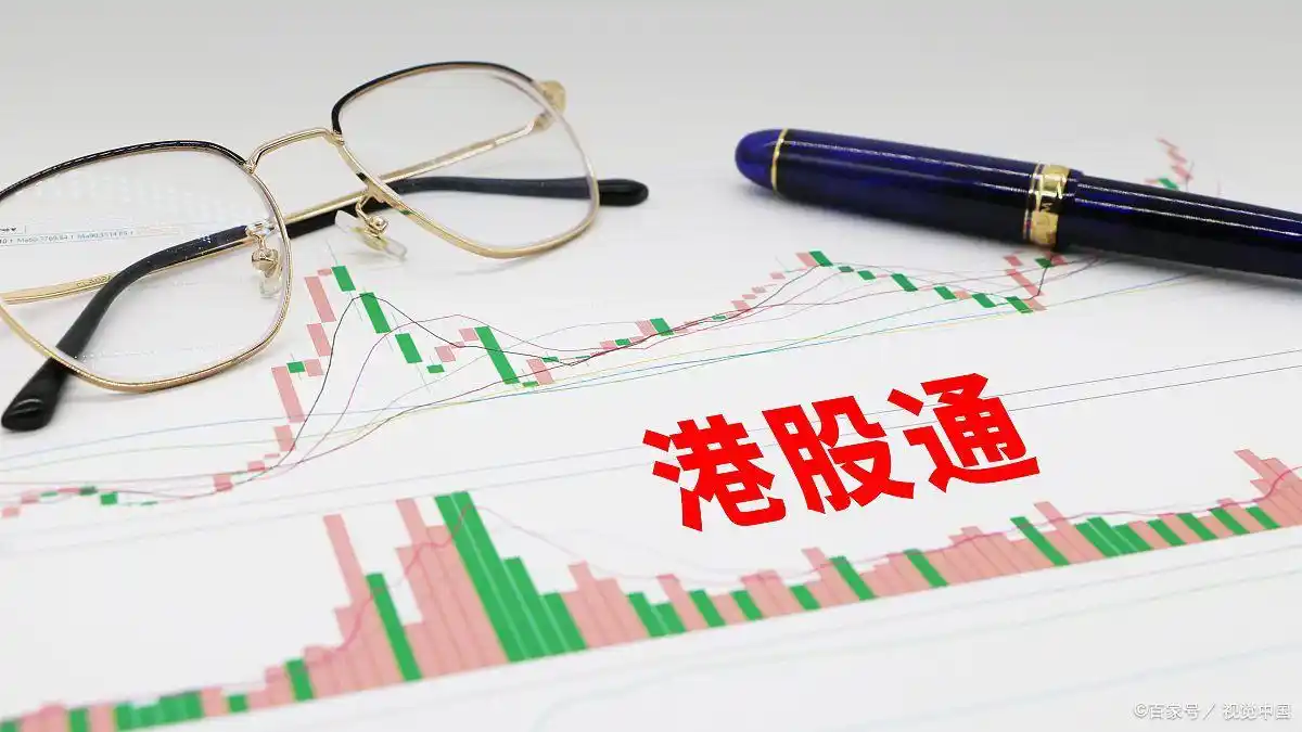 北上资金如何影响A股走势_a股北上资金是指_北上资金流入流出对A股的影响
