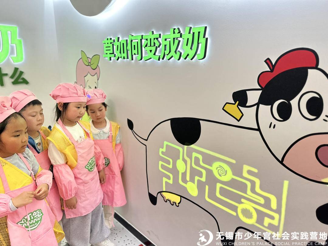 江阴天资牧场一日游_无锡有没有,牛奶代理商_无锡天资奶牛场研学