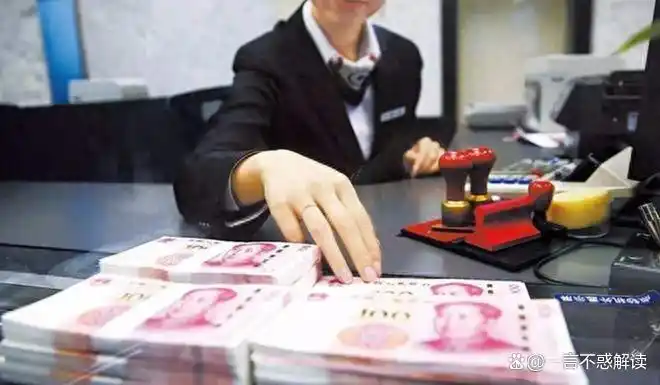 理财小白必看！定期存款的好处你知道几个？