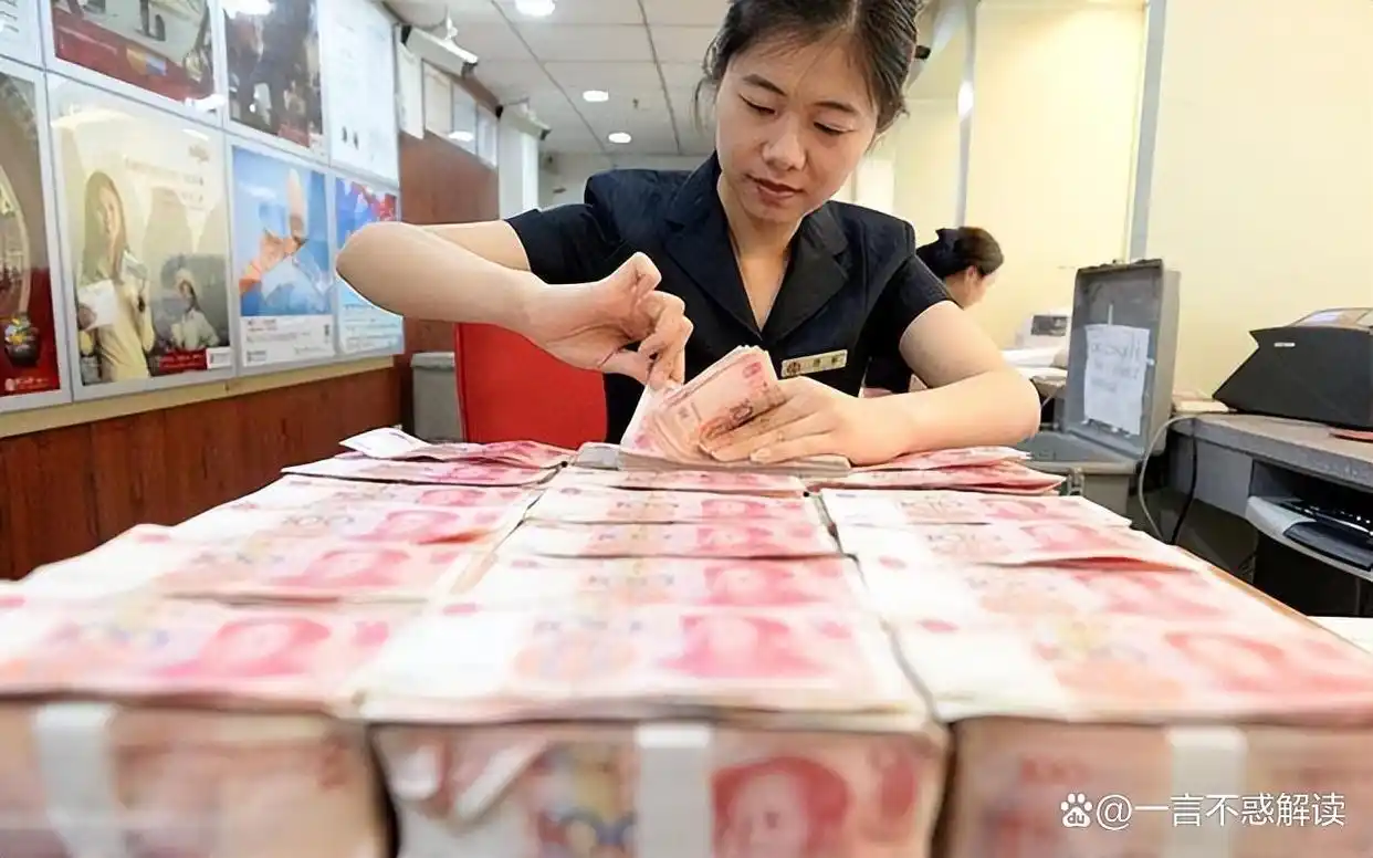 定期存款利率优势_理财和定期存款_长期定期存款必要性