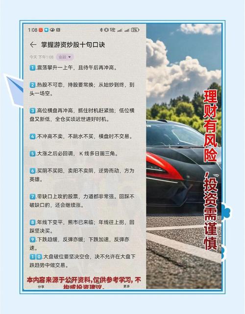 股票最稳的赚钱方法_A股傻瓜指标估值安全信号_资金进场信号