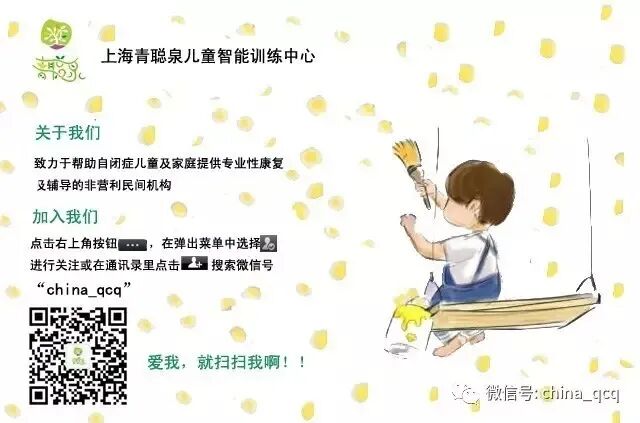 全职妈妈职场回归_职场妈妈如何平衡家庭与事业_职场理财之如何成为壕