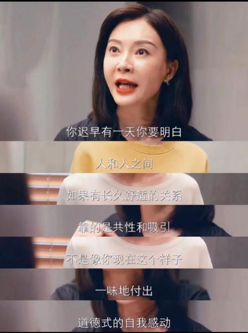 全职妈妈职场回归_职场妈妈如何平衡家庭与事业_职场理财之如何成为壕