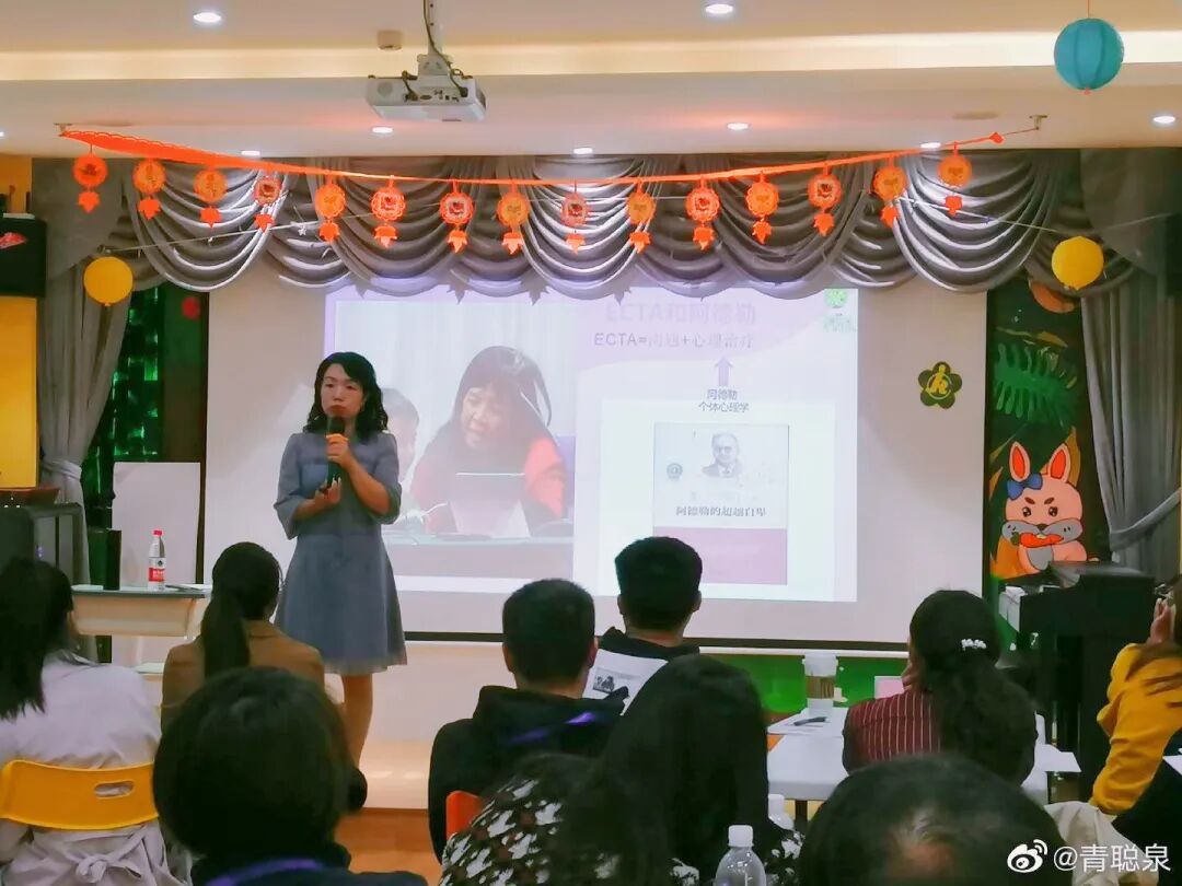 全职妈妈职场回归_职场理财之如何成为壕_职场妈妈如何平衡家庭与事业