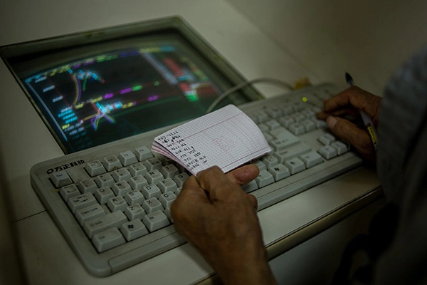 杠杆股票配资_杠杆配资什么意思_杠杆炒股配资