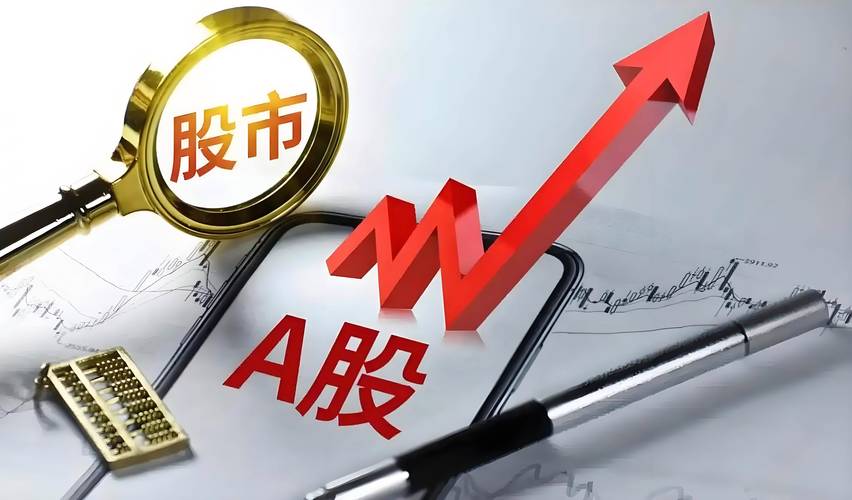 杠杆炒股配资_A股高杠杆爆仓案例_P2P股票配资风险