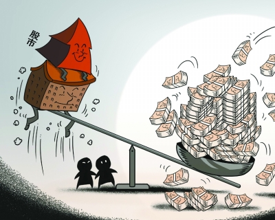 杠杆炒股配资_投资者数目突破1.5亿_场外配资炒股法律风险