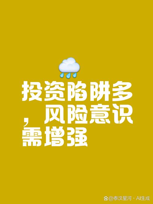 投资者数目突破1.5亿_场外配资炒股法律风险_杠杆炒股配资