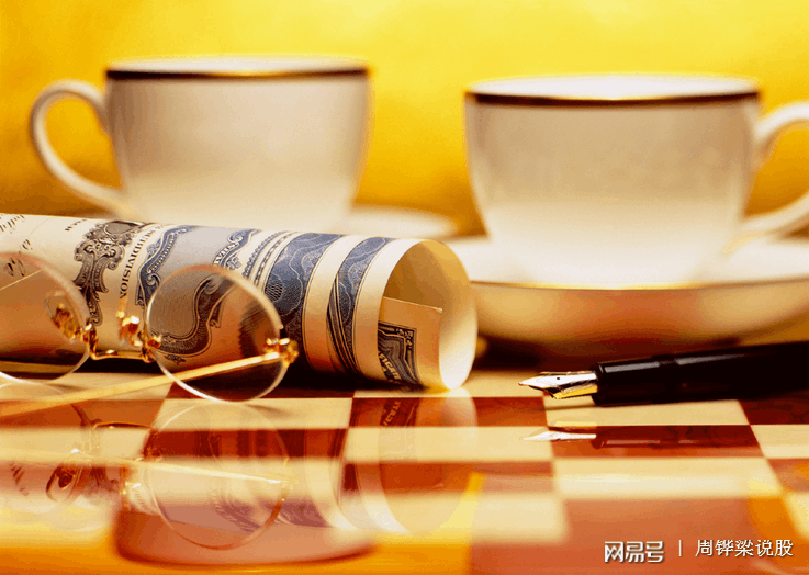 配资炒股基本知识_新股配资网_配资炒股费用利息