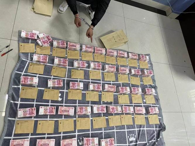 配资公司话术_成都虚假股票配资App_成都电信网络诈骗