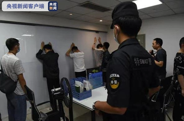 成都电信网络诈骗_成都虚假股票配资App_配资公司话术