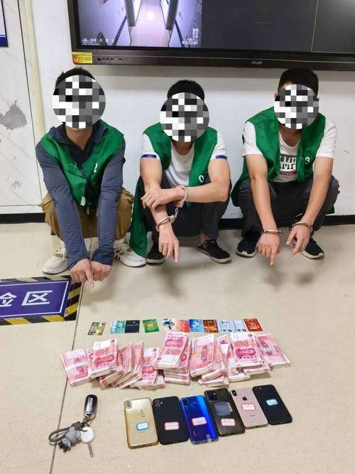 福宝聚汇APP诈骗_股票配资诈骗_专业配资