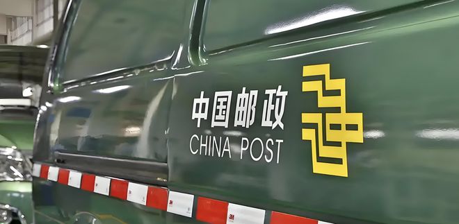 工银安盛是什么保险_工银安盛理财产品_工银安盛人寿理财可靠吗