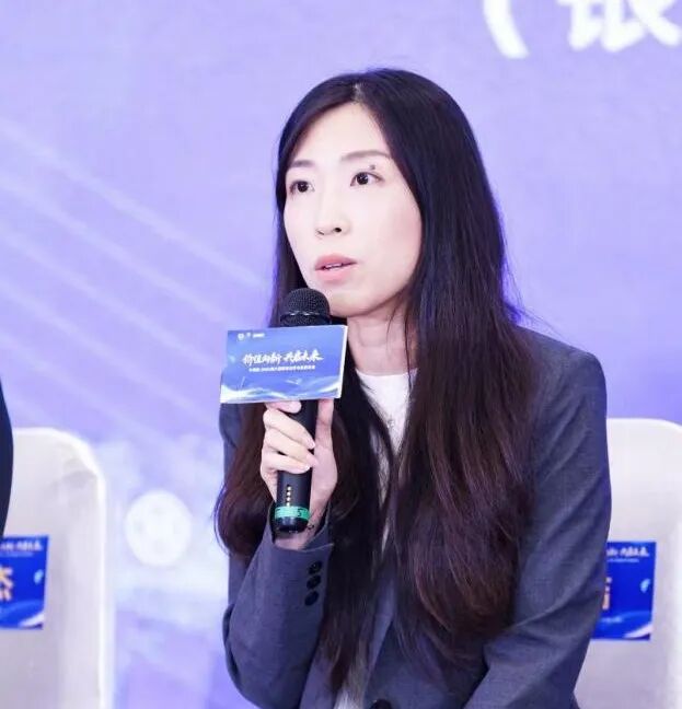 金貔貅·2025 银保论坛成功举办，工银安盛人寿等多方支持