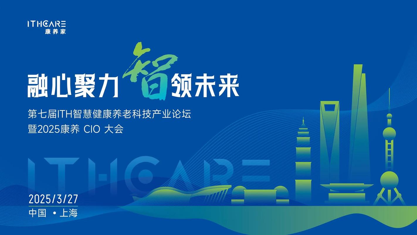 工银安盛理财产品_产品结构演变分析_银保合作新发展趋势