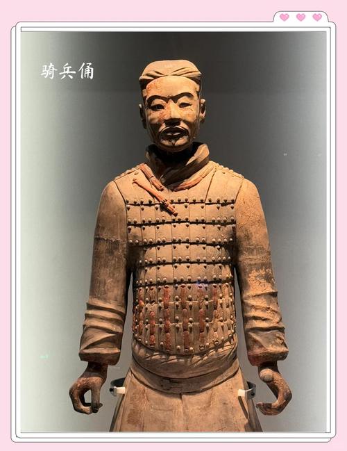 兵马俑多巴胺穿搭_秦兵马俑打水印_双眼皮兵马俑摘牌