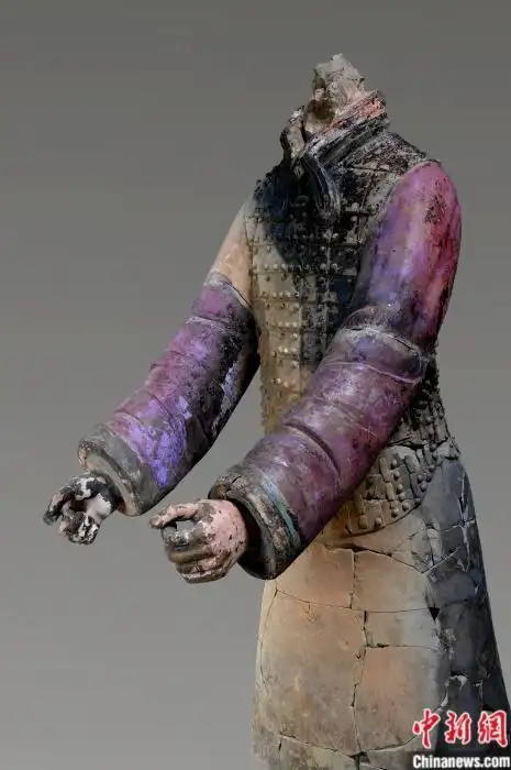 双眼皮兵马俑摘牌_兵马俑多巴胺穿搭_秦兵马俑打水印