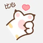 沪深两市国债逆回购新规_国债逆回购1000元门槛_国债期货合约的最小交割单位是