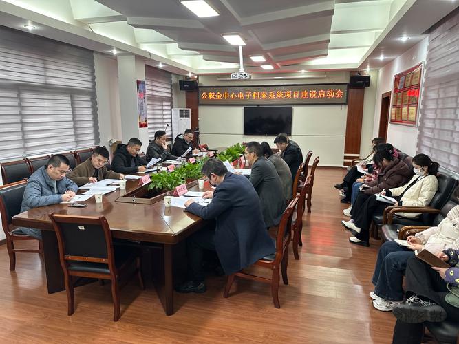 公积金贷款政策宣讲_住房公积金楼盘准入流程_如何做好项目资金申报