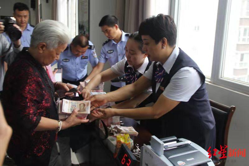 哪些虚拟货币可以投资_非法吸收公众存款案_虚拟货币投资骗局