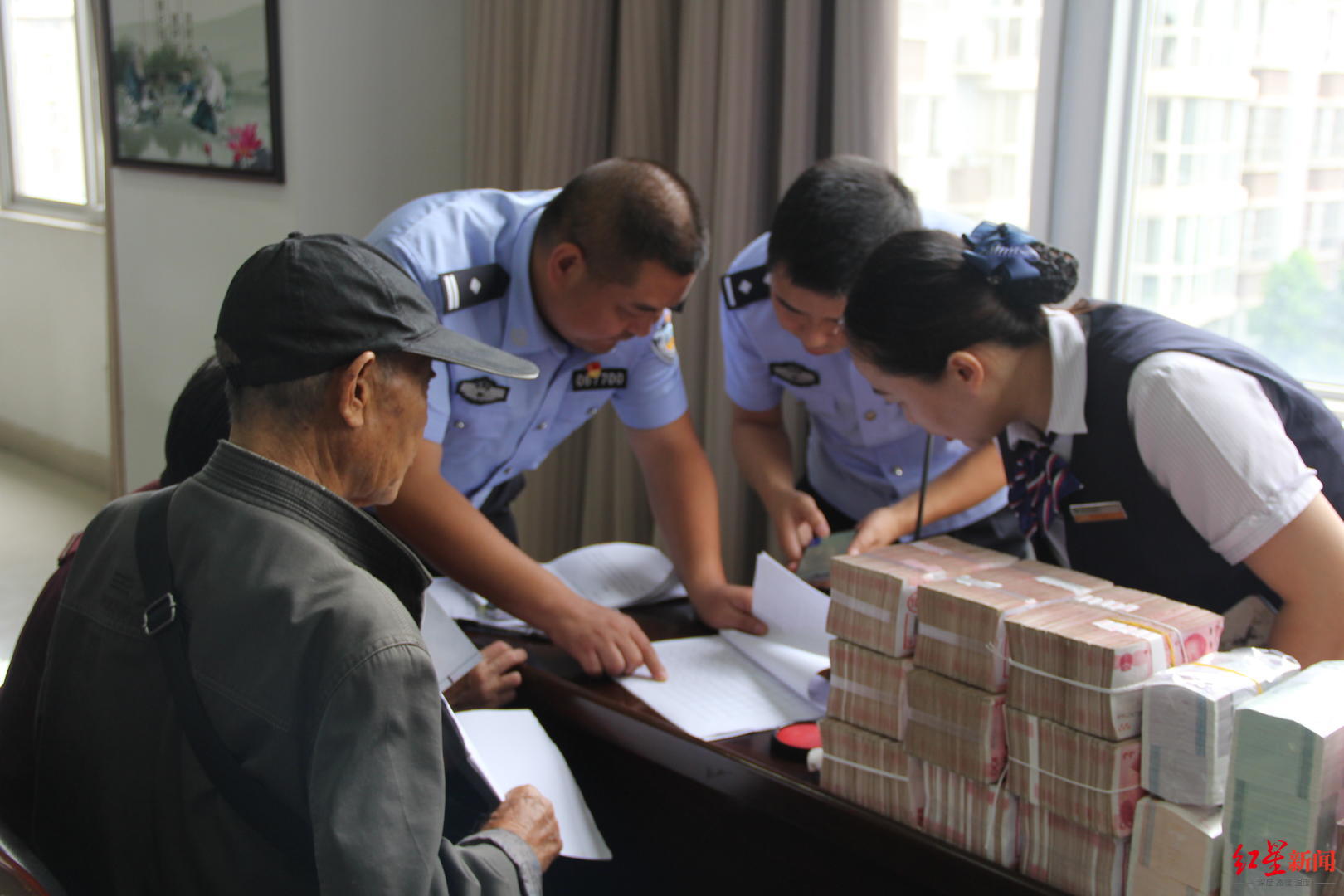 非法吸收公众存款案_虚拟货币投资骗局_哪些虚拟货币可以投资