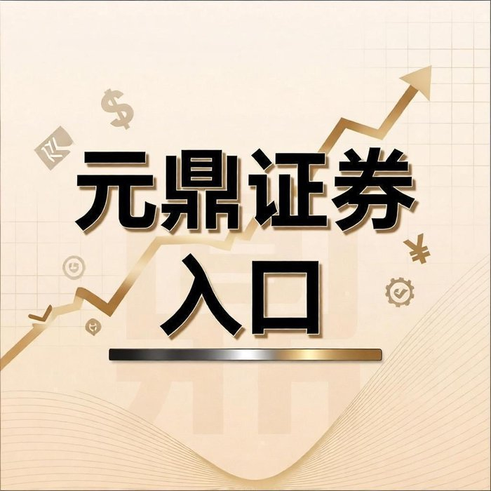 炒股配资合法吗_股票投资_配资服务风险