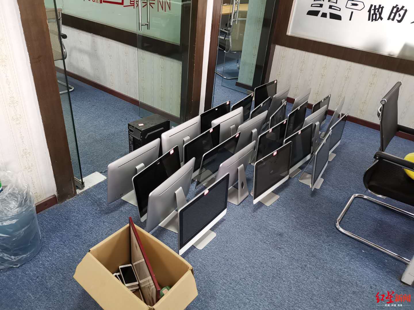 股票配资概念_股票配资是什么意思_配资意思股票是什么