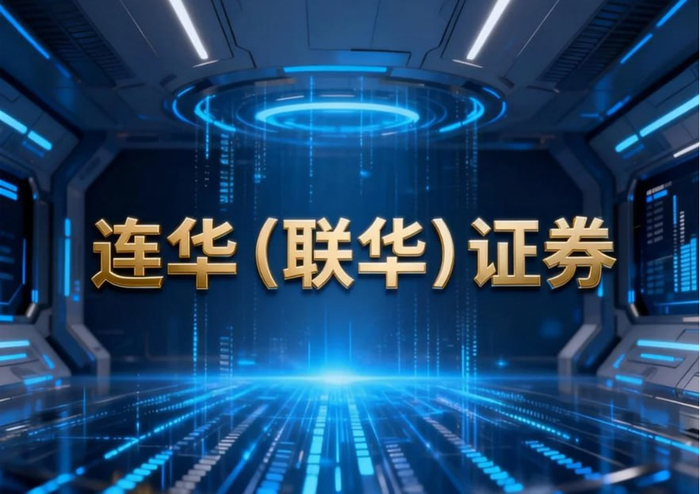 实盘交易资金可查平台_股票配资平台合规性_炒股配资合法吗