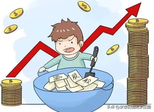 破5冲5洗盘信号_2026中国股市暴跌原因_炒股反转信号