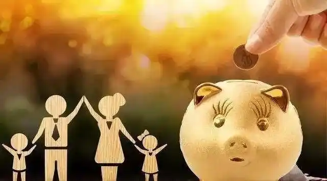 2021年光大理财颐享阳光养老理财开启青岛地区销售