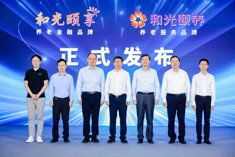 理财2026_光大理财颐享阳光养老理财产品橙2026第1期_养老理财产品投资策略