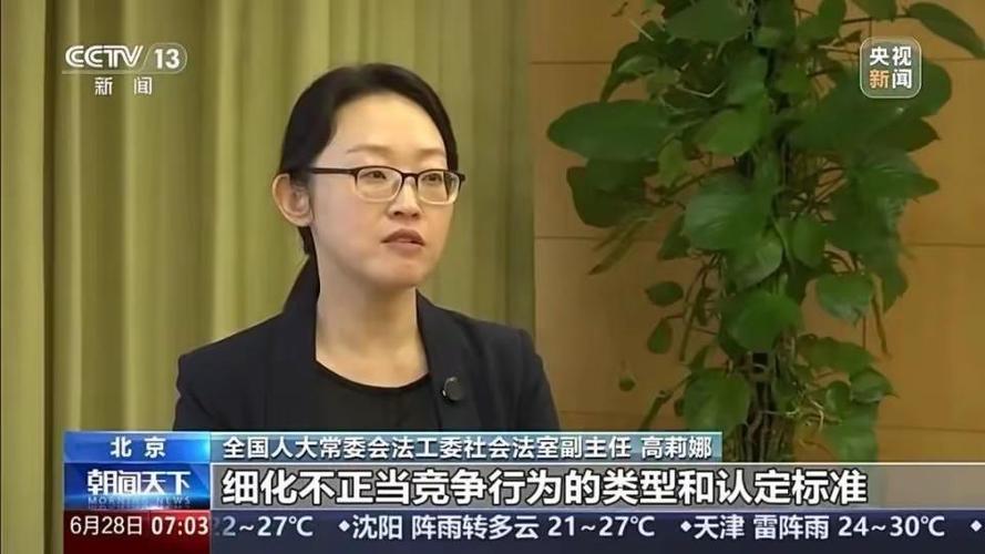 原始股解禁前后的个股走势_原始股的解禁时间_原始股解禁股票一定暴跌么