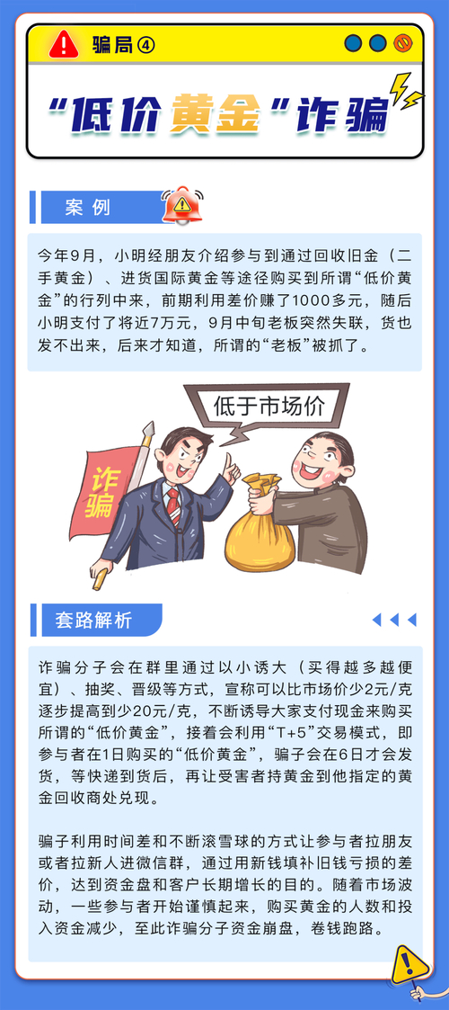 理财产品提现_小金理财提现_理财提现金小额怎么提