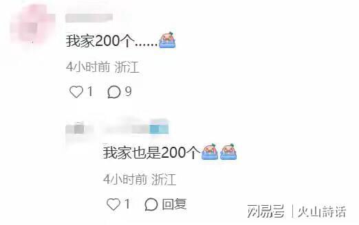 长期理财产品_祥源控股理财产品兑付危机_浙金中心爆雷