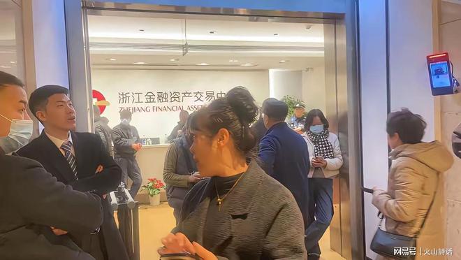 长期理财产品_浙金中心爆雷_祥源控股理财产品兑付危机