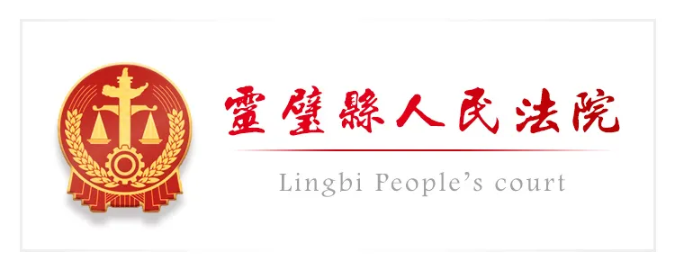 警惕非法金融活动！保本高收益、非法集资等诈骗要小心