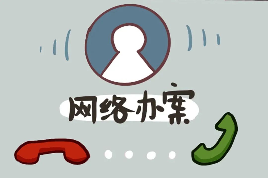 非法集资常见形式_非法金融活动特征_免费旅游骗局理财