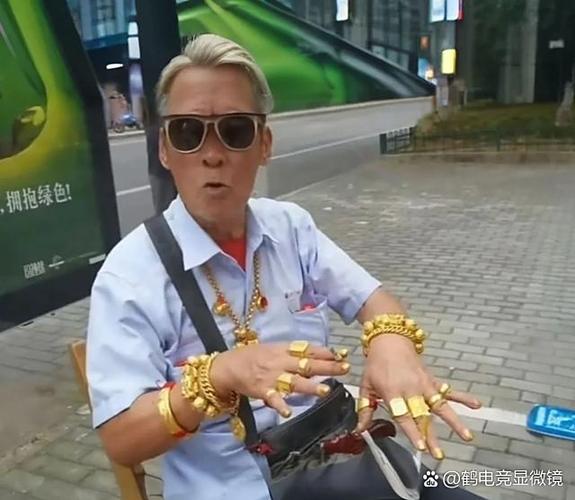 黄金诈骗案例_小金理财提现_嘉兴市投资理财诈骗