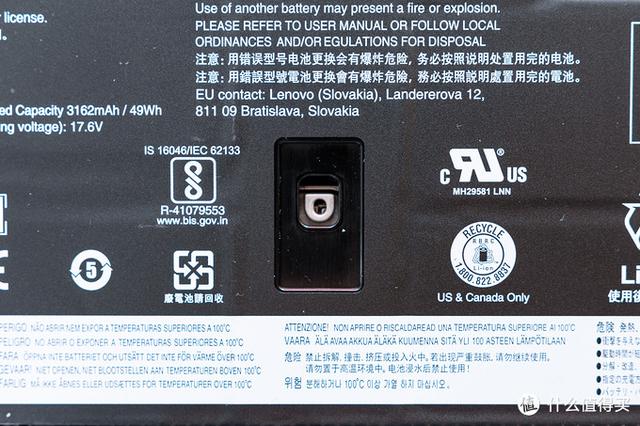 ThinkPad X1 Carbon 2019性能测试_ThinkPad X1 Carbon 2019评测_thinkpad指示灯含义