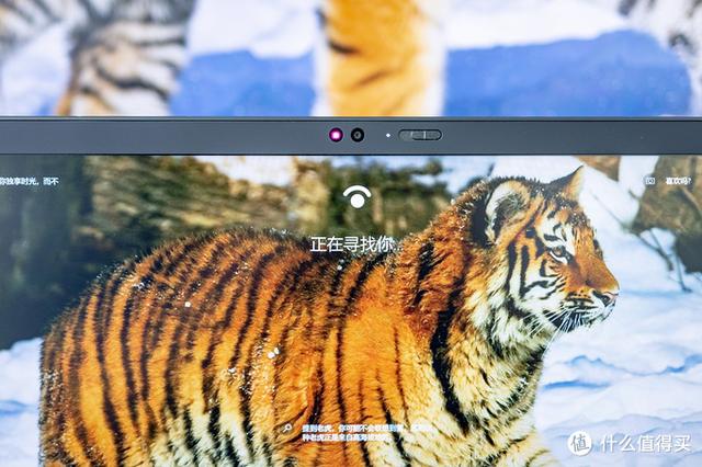 ThinkPad X1 Carbon 2019评测_ThinkPad X1 Carbon 2019性能测试_thinkpad指示灯含义