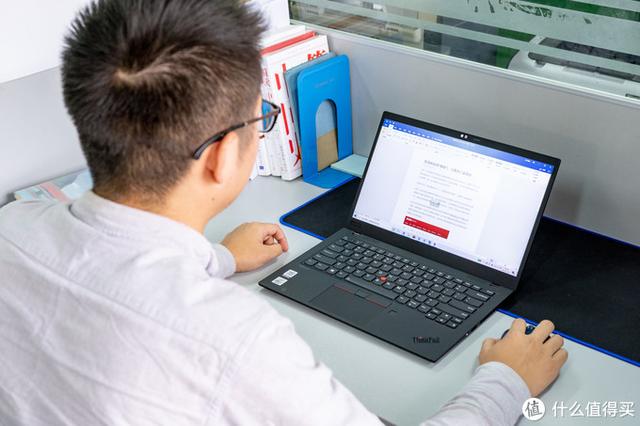 ThinkPad X1 Carbon 2019评测_ThinkPad X1 Carbon 2019性能测试_thinkpad指示灯含义