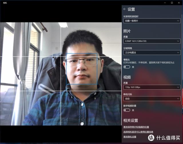 ThinkPad X1 Carbon 2019评测_ThinkPad X1 Carbon 2019性能测试_thinkpad指示灯含义